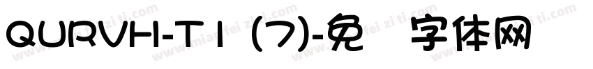 QURVH-T1 (7)字体转换